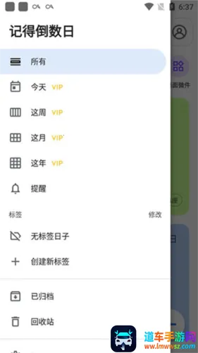 �ǵõ�����