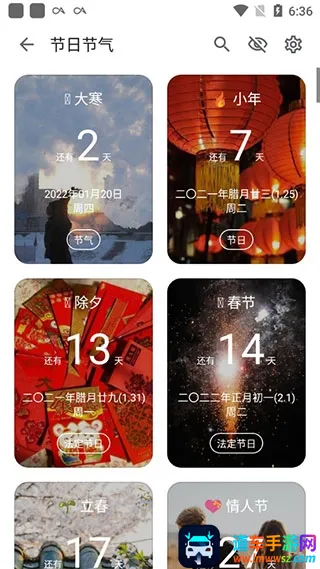 �ǵõ�����