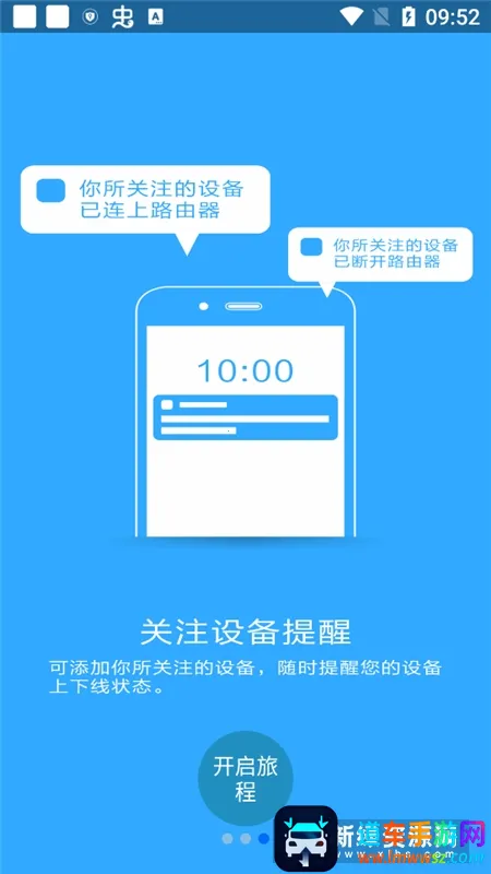 ����·����