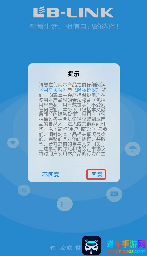 ����·����