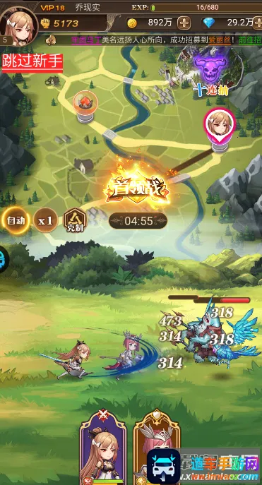 大刀客2026下载安装 大刀客2026下载安装