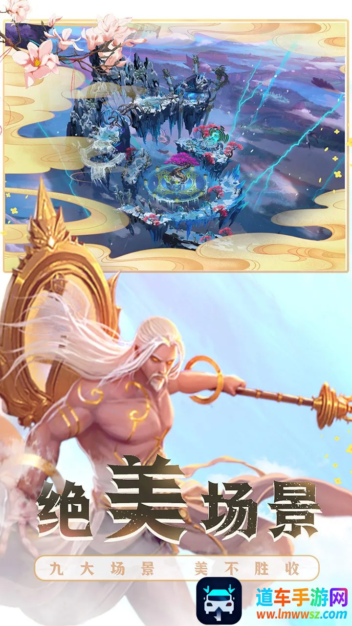 大刀客2026下载安装 大刀客2026下载安装