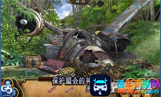 秘密盟会最新手机版 秘密盟会最新手机版