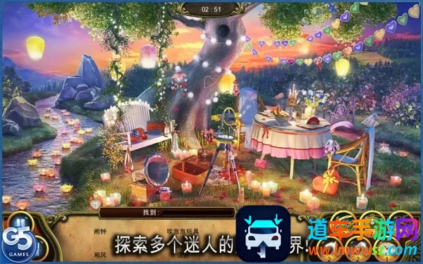 秘密盟会最新手机版 秘密盟会最新手机版