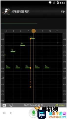 知唱音域仪破解app 知唱音域仪破解app