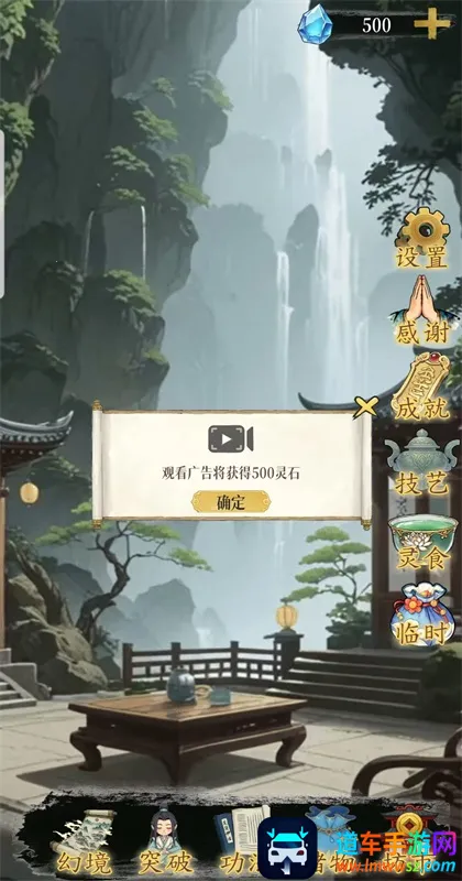 �þ������ƽ��