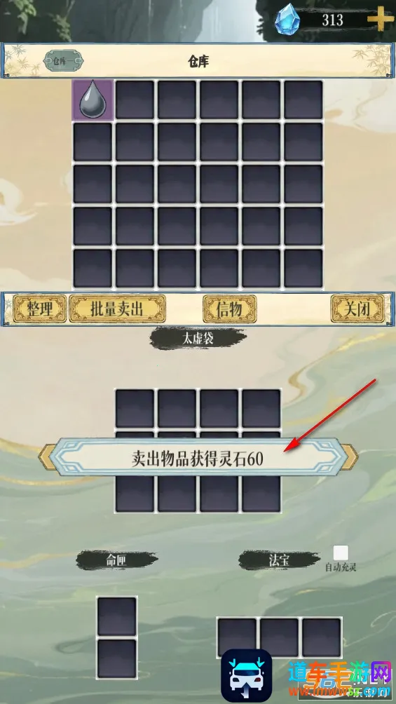 �þ������ƽ��