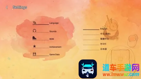 ����С��