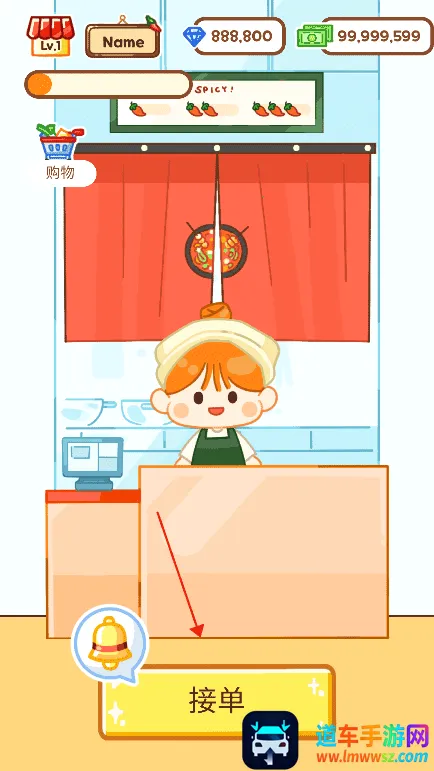 �����̴�ʦ2026�ٷ����°汾