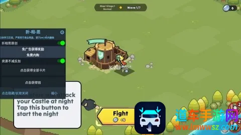 ҹĻ�����߾��������İ�