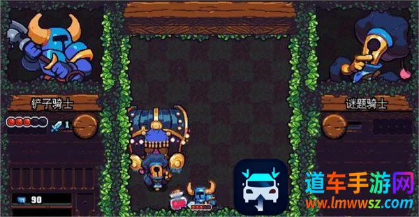 铲子骑士 铲子骑士