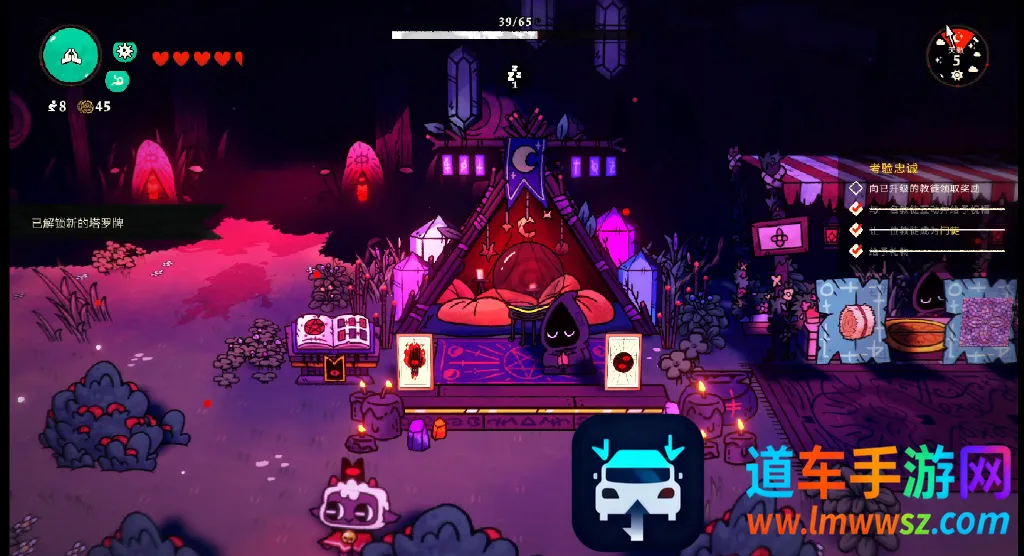 ������ʾ¼