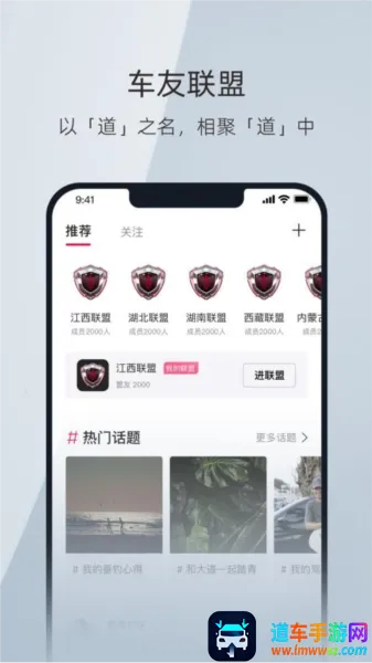 ͬ������2026���°汾