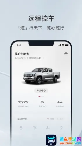 ͬ������2026���°汾