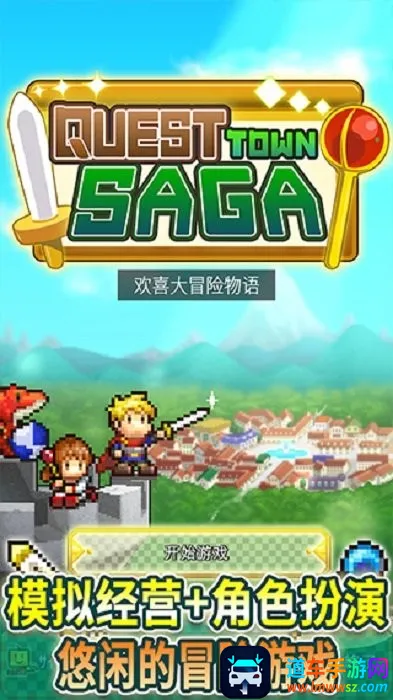 ���޻�ϲ��ð������