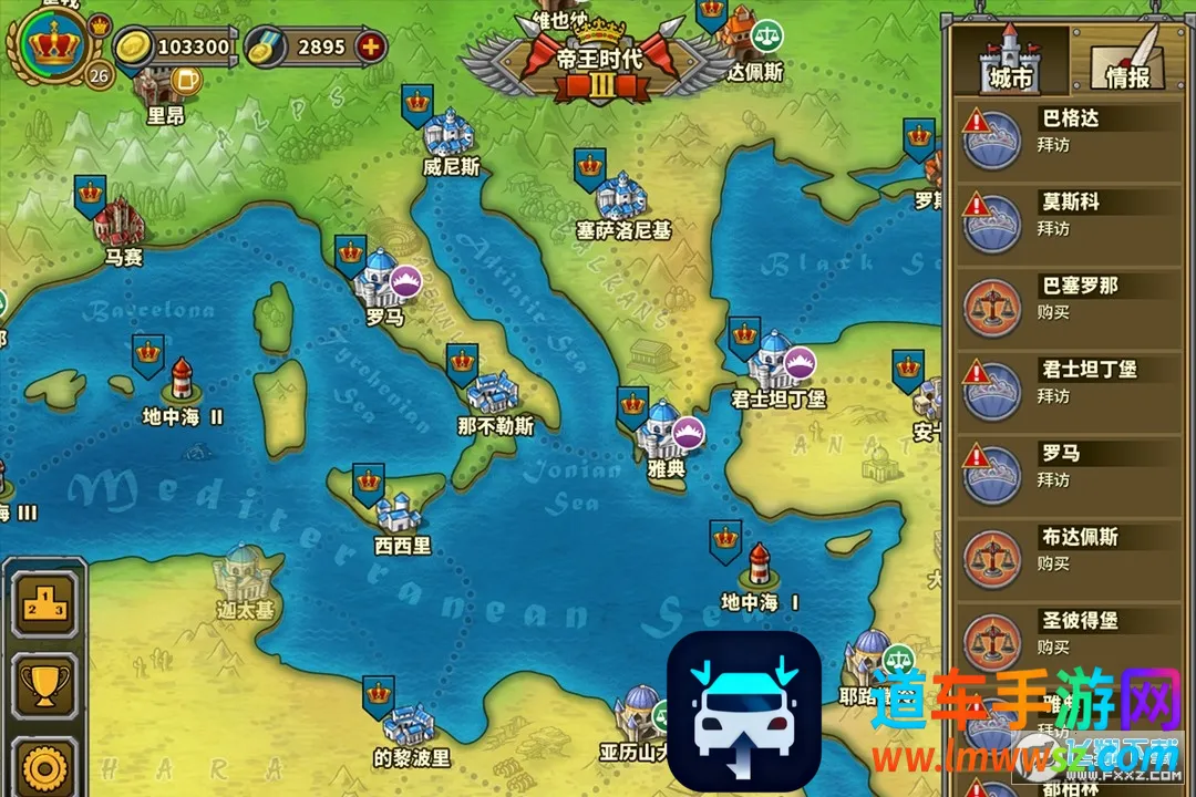 ŷ½ս��5���������ƽ��