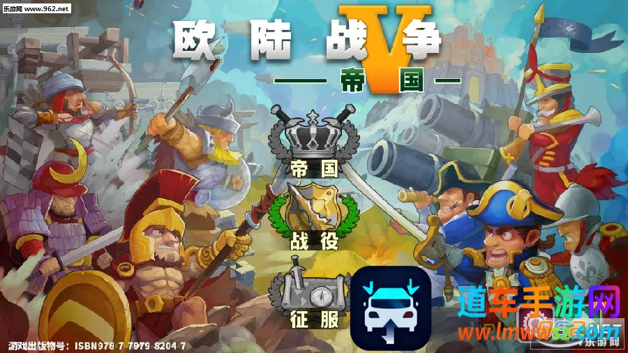 ŷ½ս��5���������ƽ��