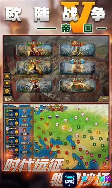 ŷ½ս��5���������ƽ��