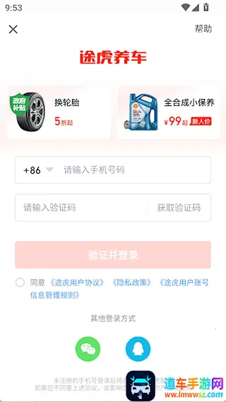 ;������2026���ذ�װ