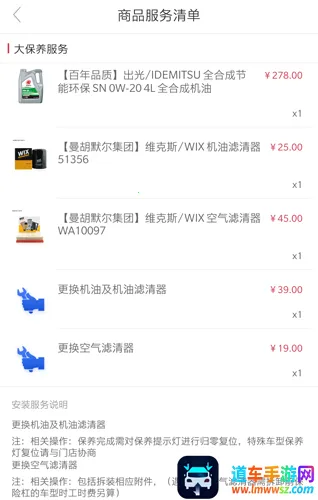 ;������2026���ذ�װ