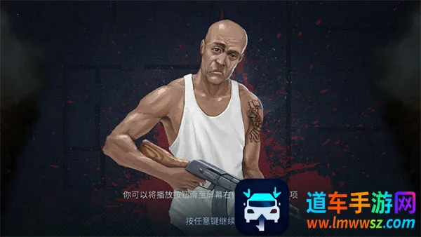 破门而入下载 破门而入下载