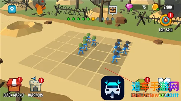 �����ս������