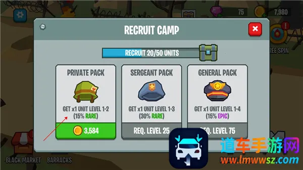 �����ս������