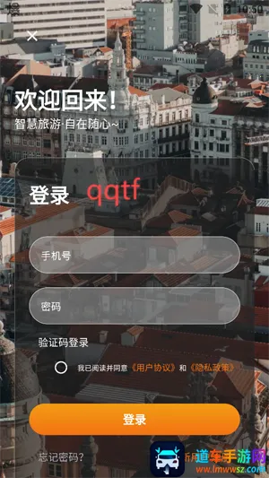 ����Ʈ2026�ٷ����°汾