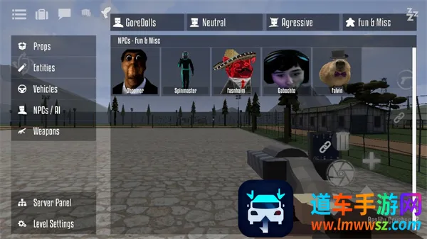 g沙盒仇恨16.0版本下载 g沙盒仇恨16.0版本下载