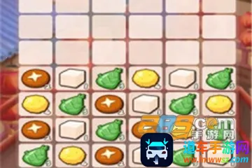 ����ȫϯ�����ֻ���