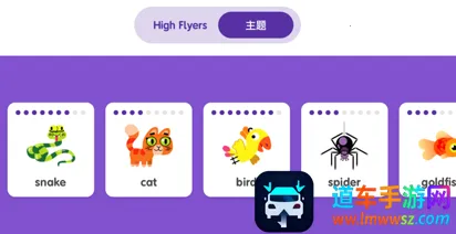 efӢ��Ӣ�ﰲ׿���ֻ���