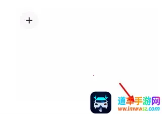 夸克浏览器 夸克浏览器