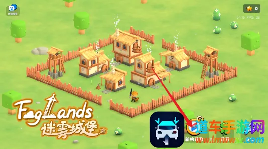 �����Ǳ�MOD���ײ˵�