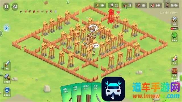 �����Ǳ�MOD���ײ˵�