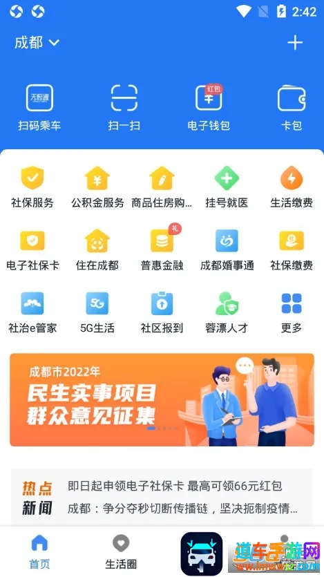 �츮������