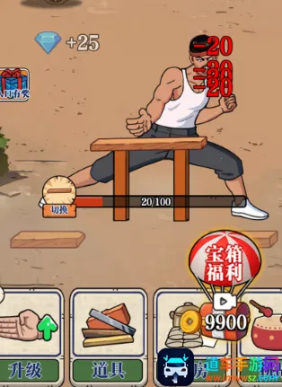 ��ש��ʦ�ƽ����Ϸ���ò˵�