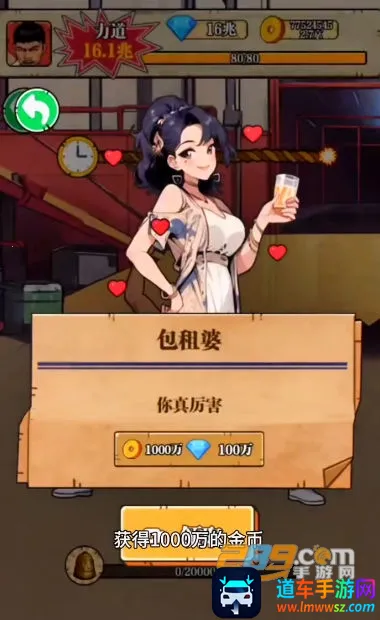 ��ש��ʦ�ƽ����Ϸ���ò˵�