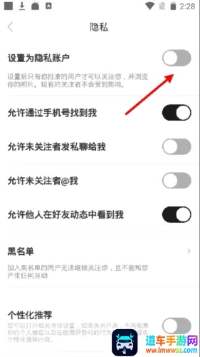 好赞2026官方最新版本 好赞2026官方最新版本