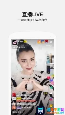 好赞2026官方最新版本 好赞2026官方最新版本