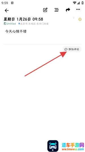 �����ʼ�Real2026�ٷ�����