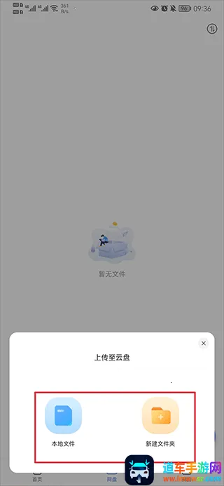 ����������ֻ���