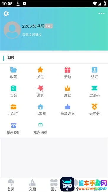 ����ˮ��