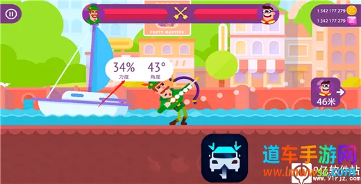 冷血射手 冷血射手