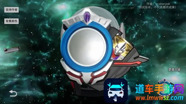 ŷ��Բ��ģ����װ����ֲ�氲׿���ֻ���