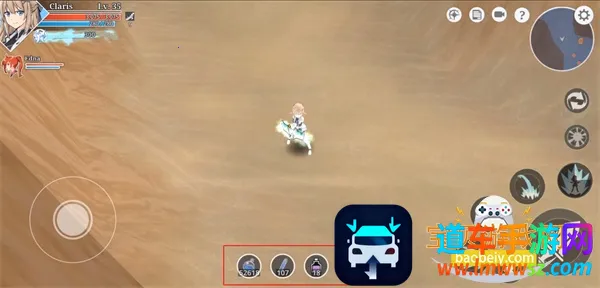 ʷʫ����2�������ò˵�