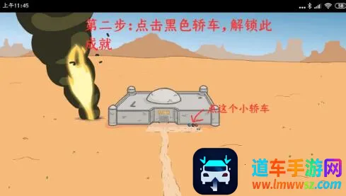 The Henry Stickmin Collection2026���°汾