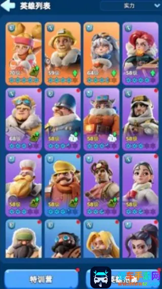 �޾����հ�׿���ֻ���