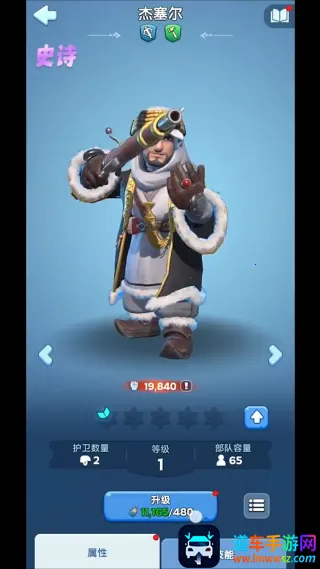 �޾����հ�׿���ֻ���