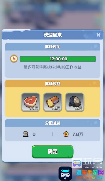 �޾����հ�׿���ֻ���