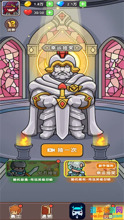 ��������ս�ƽ��